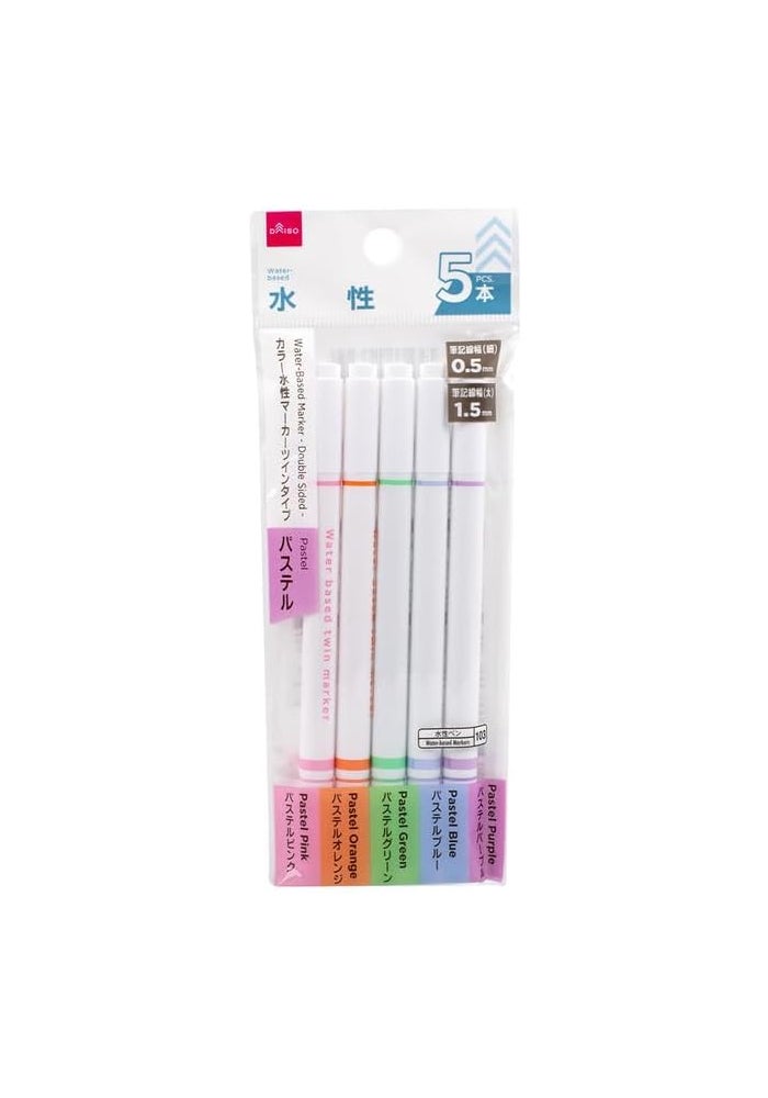 Daiso Double-Sided Water-Based Markers, Pastel (5 Pcs) | Dual Tip 0.5mm & 1.5mm | Soft Pastel Shades